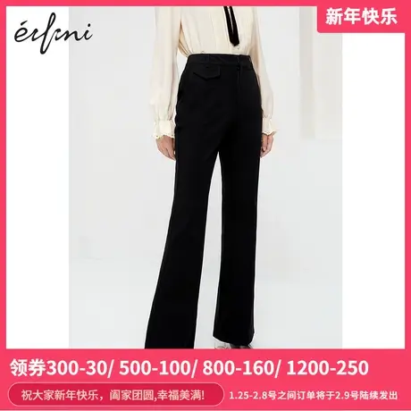 2021新款伊芙丽气质高腰微喇休闲裤宽松显瘦长裤女西裤1B1150141商品大图