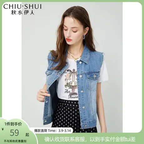 秋水伊人白色T恤夏装2021新款女装文艺复古小天使质感圆领短袖图片