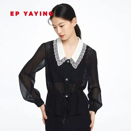 EP雅莹女装 蕾丝娃娃领棉弹设计感收腰衬衫 2023新款2208A图片