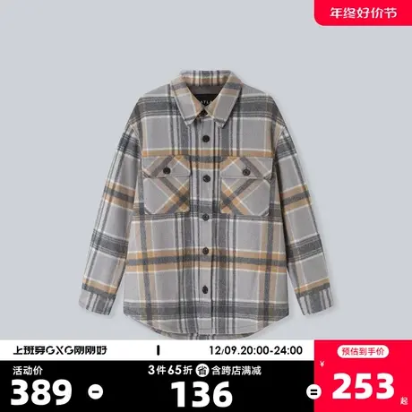 YATLAS亚锐男装2020冬季新品浅灰色休闲短款大衣男潮图片