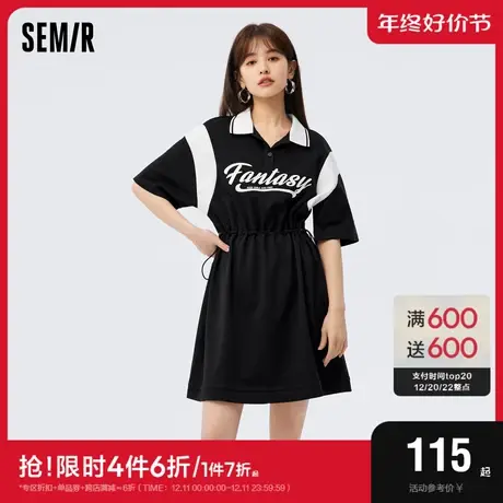 森马连衣裙女字母撞色宽松短裙2023夏季新款收腰polo裙复古学院风图片