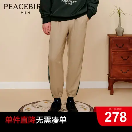 太平鸟男装奥莱  2023年春季新款束脚运动长裤男图片