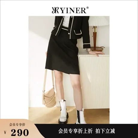 YINER音儿奥莱女装春季时尚高腰撞色线条羊毛A字小黑裙半身裙图片
