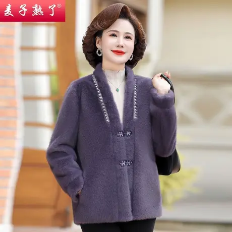 中老年人女小个子妈妈装短款小香风仿水貂绒大衣2023冬季新款外套图片