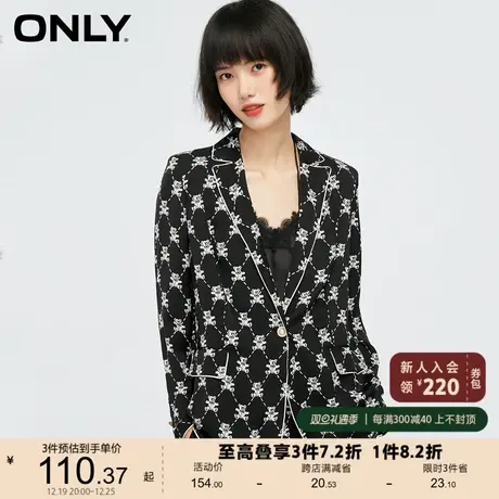 【上新】ONLY奥莱夏季小熊图案设计大口袋版型直筒西服女商品大图
