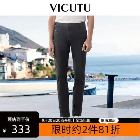 VICUTU/威可多男士牛仔裤百搭修身时尚裤子春季新款男裤图片