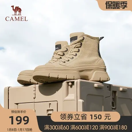 骆驼女鞋2023秋季新款优雅时装靴真皮英伦风马丁靴厚底增高靴子图片
