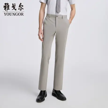 【四面弹凉感】雅戈尔夏季新款男士冰丝裤透气高弹力直筒中腰长裤图片