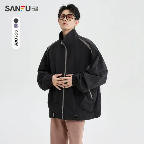 三福2024春季男士拼色分割机能夹克 街头潮酷立领外套男482465商品大图