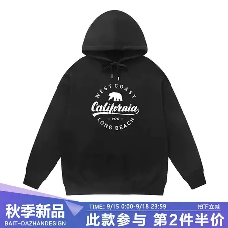 欧美字母印花潮牌连帽卫衣男秋冬季美式复古简约百搭长袖宽松上衣商品大图