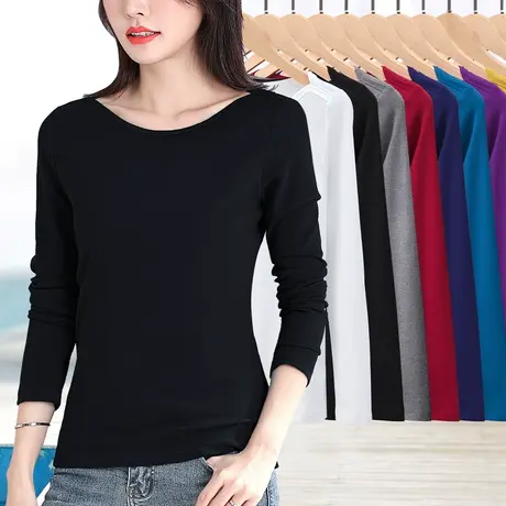 黑色螺纹棉一字领露锁骨简约修身显瘦长袖t恤女可外穿打底衫上衣图片