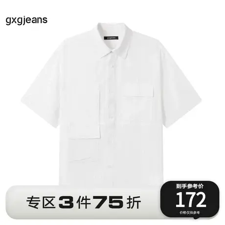 gxg.jeans男装2023年夏季新款短袖衬衫JE1230348F商品大图