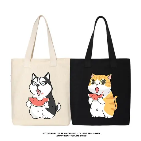 秀洛吃瓜群众看热闹二哈大橘猫狗卡通帆布单肩包手提袋斜跨托特包商品大图