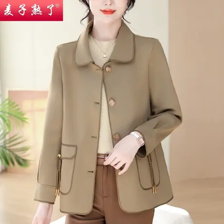 2024春季新款小个子妈妈装短款夹克外套气质中老年人女装秋风衣服图片