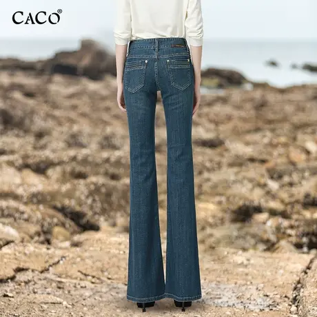 微喇裤女长裤春弹力喇叭女裤子中腰牛仔裤女2022年新款显瘦显高商品大图