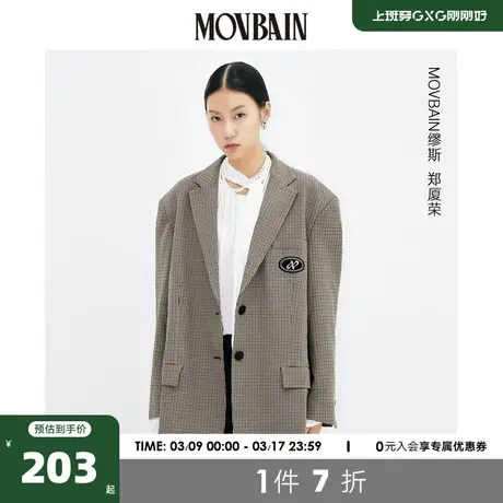TR面料宽松格子西装外套女设计感小众宽肩西服商品大图