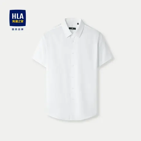 HLA/海澜之家无痕短袖休闲衬衫24春夏新款三防免烫凉感衬衣男商品大图