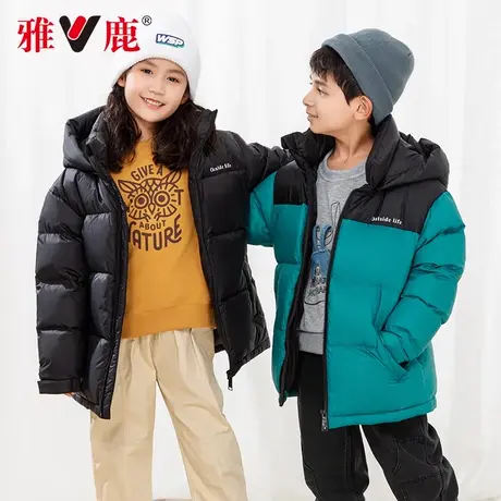 雅鹿童装男童羽绒服2022冬季新款外套中童洋气女童儿童加厚羽绒服图片