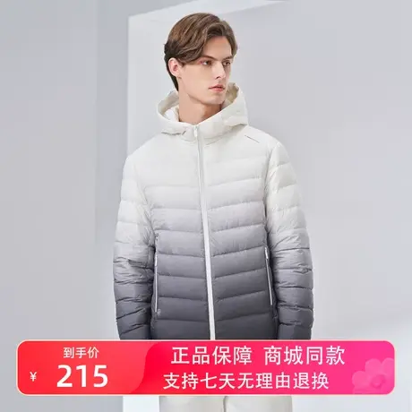 【商场同款】坦博尔2022年新款羽绒服男轻薄连帽秋冬外套TA330221图片