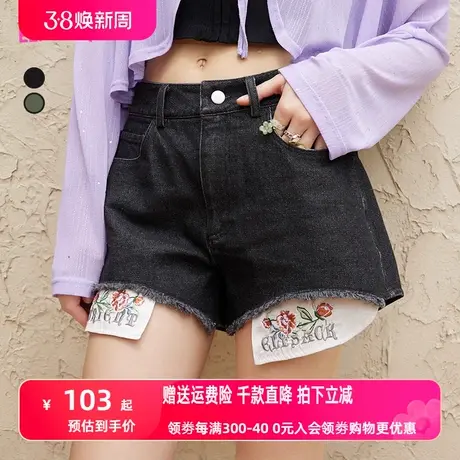 妖精的口袋黑色a字高腰牛仔短裤女2023夏新款显瘦设计感百搭辣妹图片