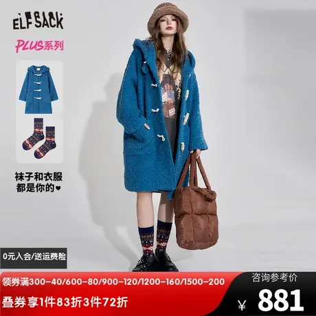 妖精的口袋牛角扣毛呢大衣女2023冬季新款英伦风长款宽松呢子外套图片