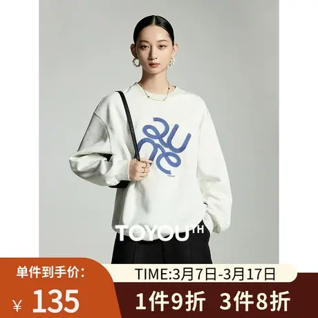 TOYOUTH初语宽松落肩刺绣套头卫衣女2023秋季新款高级休闲感上衣图片