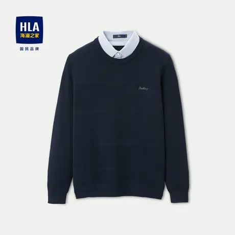 HLA/海澜之家双领针织衫2023秋冬新款包芯纱加厚修身保暖上衣男图片