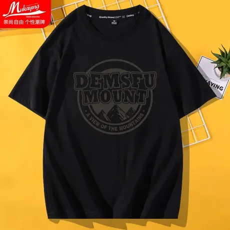 美式复古潮牌短袖t恤男士oversize宽松上衣纯棉大码简约内搭半袖图片