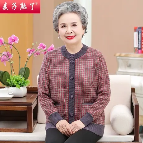 2023秋季新款奶奶装针织开衫外套冬加绒保暖上衣中老年人妈妈女装商品大图