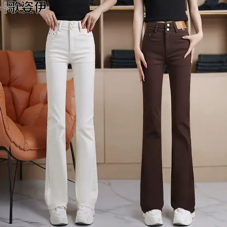 毛边牛仔裤女2023秋季新款设计感复古显瘦高腰弹力百搭休闲微喇裤商品大图