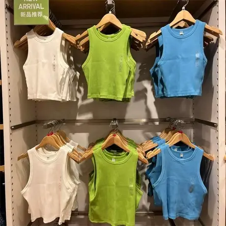 2023夏装新款棉质螺纹工字背修身短款背心吊带高腰打底外穿T恤女图片