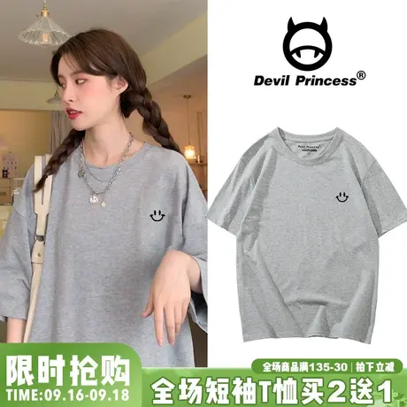 纯棉甜酷上衣潮牌宽松简约t恤女2023新款ins潮超火网红灰色短袖夏商品大图