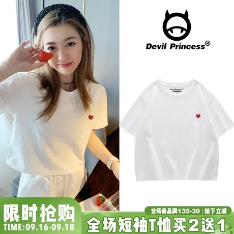 韩系ins小众百搭白色T恤女短袖2023夏季短款甜酷露脐辣妹圆领上衣商品大图