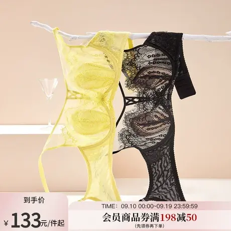 Oleno/奥丽侬超薄文胸水晶杯全罩杯大包容性感蕾丝花纹兔耳朵图片