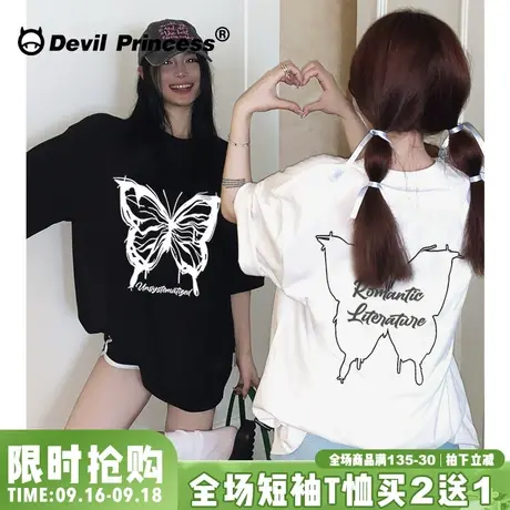 街头甜酷风蝴蝶印花黑色短袖t恤女夏宽松韩版闺蜜装情侣上衣ins潮商品大图
