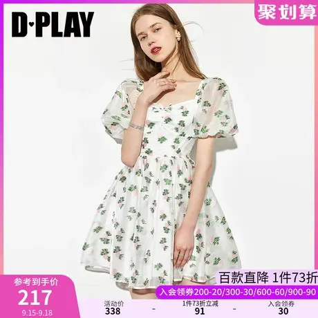 DPLAY德帕拉夏季新款浪漫法式甜美连衣裙高腰大摆度假碎花裙图片