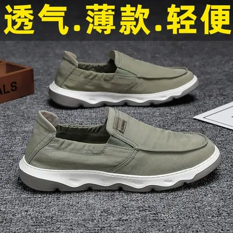 春季布鞋男老北京懒人一脚蹬帆布板鞋冰丝运动无鞋带开车2023新款商品大图