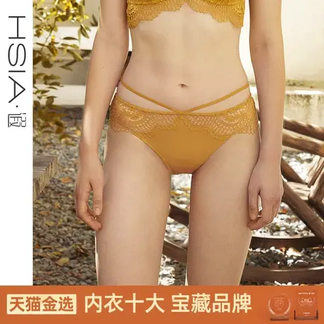 HSIA遐中腰平角裤纯棉裆底绑带蕾丝舒适包臀透气轻薄款性感内裤女图片