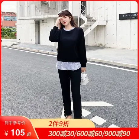 春季新款套头宽松休闲拼接条纹显瘦大码针织弹力胖MM卫衣女200斤商品大图