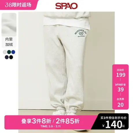 SPAO韩国同款春季新款男士束脚休闲加绒卫裤SPMTD11C03图片