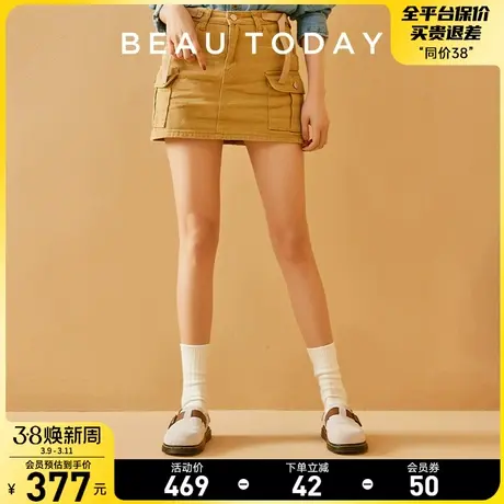 BeauToday真皮包头凉鞋女新款BT复古勃肯鞋女厚底凉拖鞋女夏外穿图片