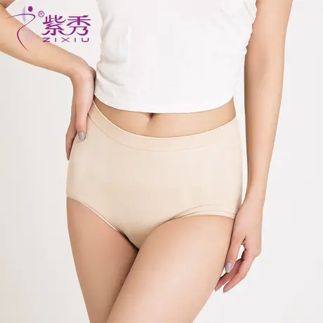 紫秀塑身裤女内裤产后收腹提臀中高腰大码三角内裤新款商品大图