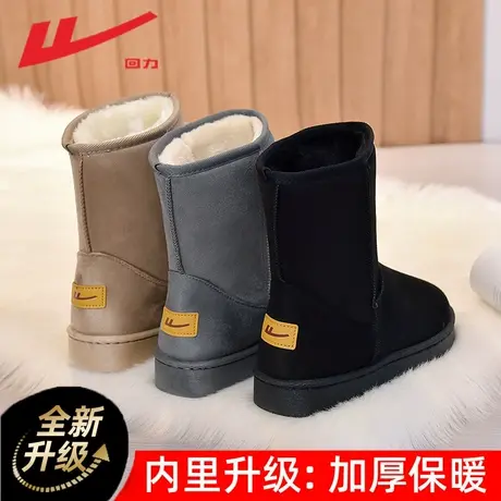 回力雪地靴女冬2022年新款鞋子女秋冬中筒棉鞋女冬加绒雪地棉女款图片