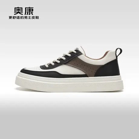 【门店发货】Aokang奥康2024春季新款拼色潮鞋男运动透气板鞋图片