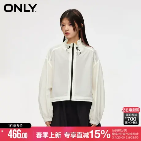 ONLY2024春季新款时尚简约纯色宽松高领短款外套女|124136042商品大图