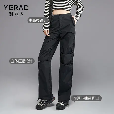 娅丽达黑色工装裤阔腿裤女2024春季新款设计感休闲裤子直筒裤长裤商品大图
