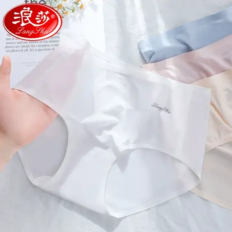 浪莎冰丝无痕内裤女士夏季薄款2022新款时尚一片式速干白色内裤女商品大图