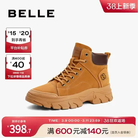 百丽复古加绒保暖大黄靴女冬季新款商场同款利落工装靴女Y8Y1DDD2图片