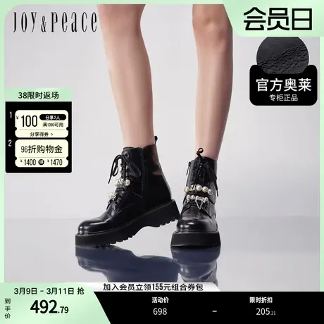 真美诗冬季时尚工装靴优雅水钻扣饰白色马丁靴女靴YUC31DZ2图片