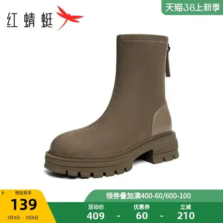 红蜻蜓厚底弹力靴2023秋季新款女鞋增高复古瘦瘦靴休闲拼接短靴子商品大图